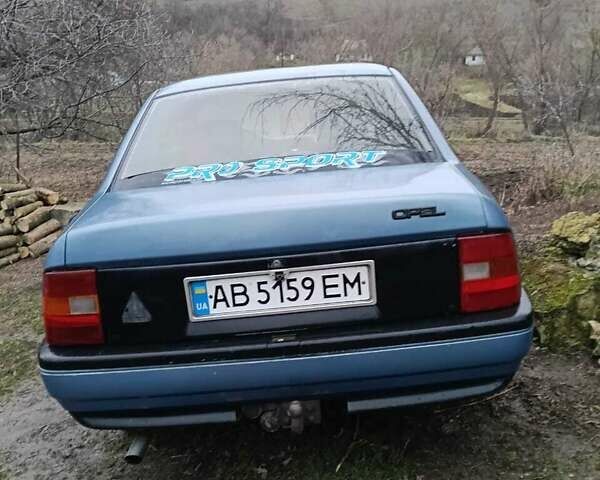 Синий Опель Вектра, объемом двигателя 2 л и пробегом 355 тыс. км за 1300 $, фото 1 на Automoto.ua