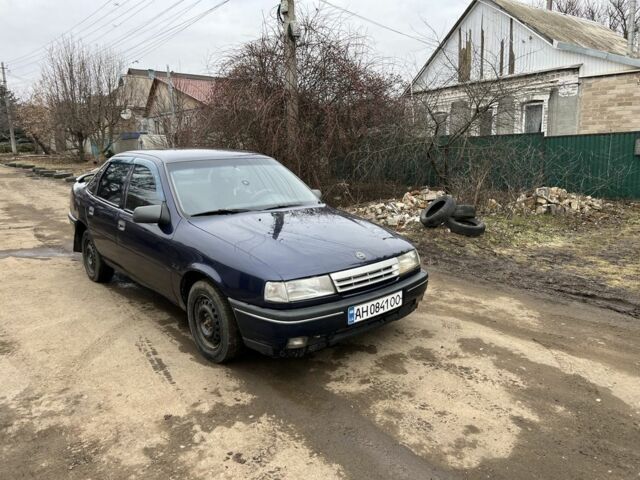 Синий Опель Вектра, объемом двигателя 2 л и пробегом 390 тыс. км за 1027 $, фото 1 на Automoto.ua