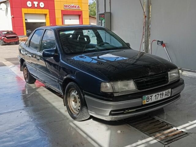 Синій Опель Вектра, об'ємом двигуна 2 л та пробігом 104 тис. км за 900 $, фото 1 на Automoto.ua