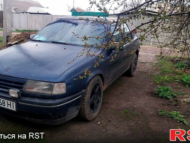 Синий Опель Вектра, объемом двигателя 1.8 л и пробегом 42 тыс. км за 1200 $, фото 1 на Automoto.ua