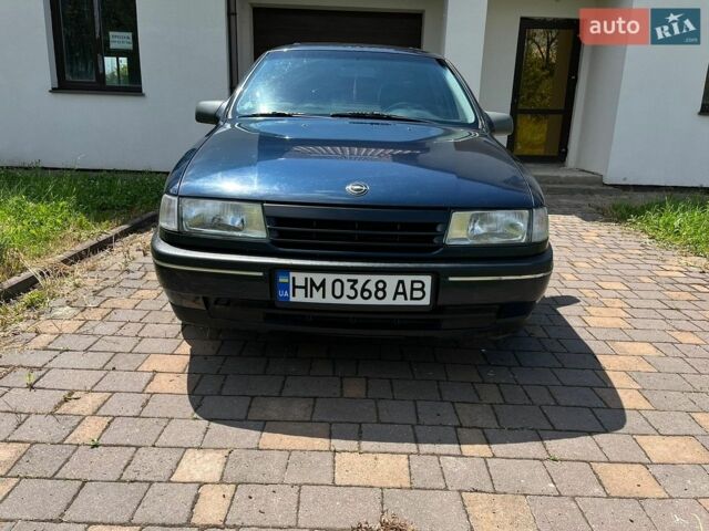Синій Опель Вектра, об'ємом двигуна 2 л та пробігом 157 тис. км за 1999 $, фото 1 на Automoto.ua