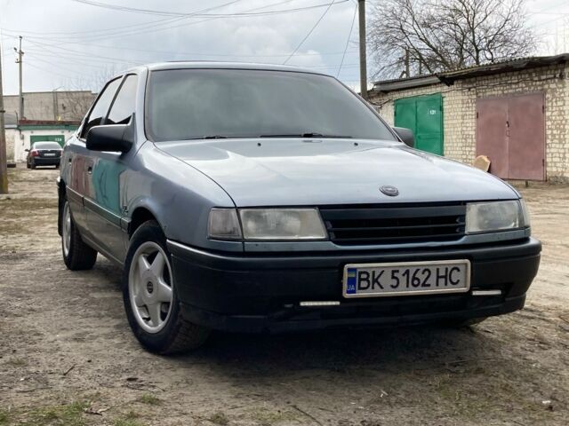 Синий Опель Вектра, объемом двигателя 1.6 л и пробегом 293 тыс. км за 2500 $, фото 1 на Automoto.ua