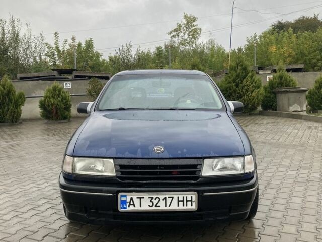 Синий Опель Вектра, объемом двигателя 1.8 л и пробегом 350 тыс. км за 1100 $, фото 1 на Automoto.ua