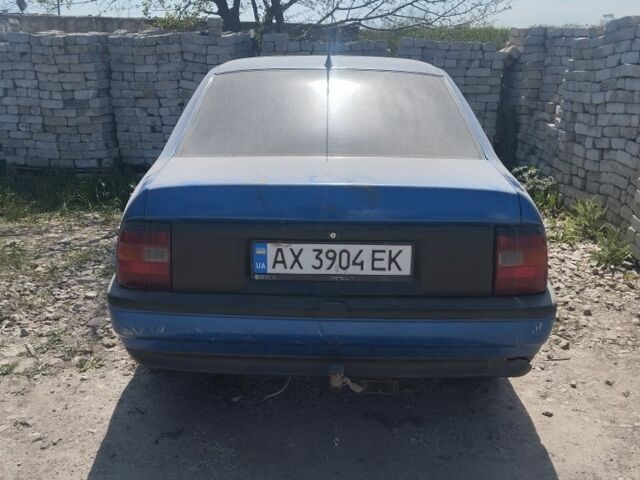 Синий Опель Вектра, объемом двигателя 2 л и пробегом 60 тыс. км за 839 $, фото 1 на Automoto.ua