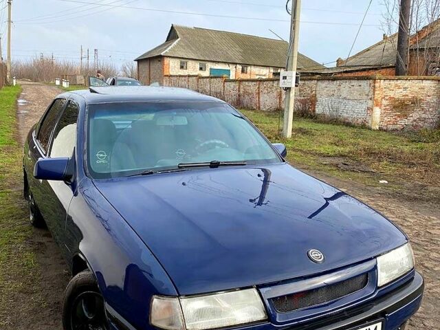 Синий Опель Вектра, объемом двигателя 1.8 л и пробегом 300 тыс. км за 1200 $, фото 1 на Automoto.ua