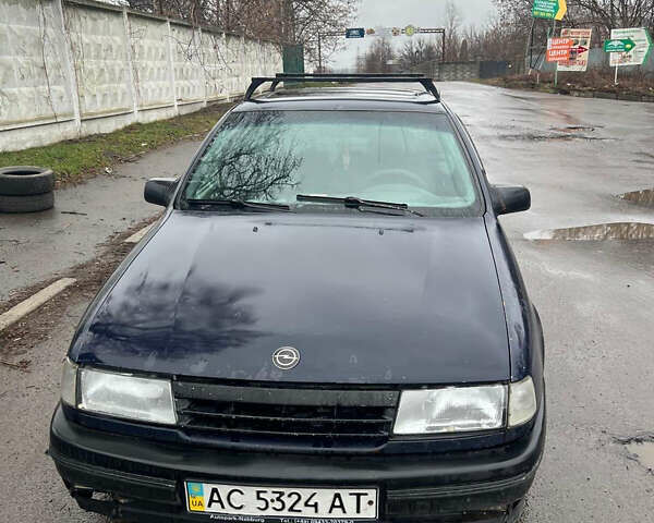 Синий Опель Вектра, объемом двигателя 1.6 л и пробегом 338 тыс. км за 1050 $, фото 1 на Automoto.ua