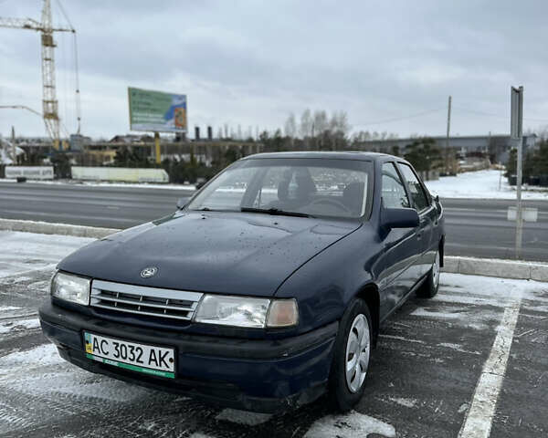 Синий Опель Вектра, объемом двигателя 1.6 л и пробегом 400 тыс. км за 1300 $, фото 1 на Automoto.ua