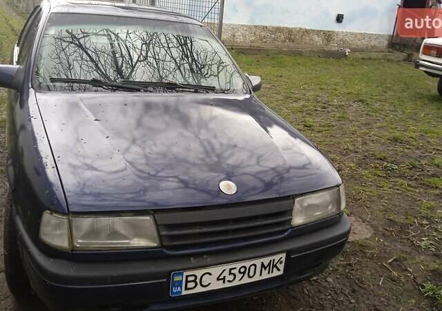 Синий Опель Вектра, объемом двигателя 1.6 л и пробегом 355 тыс. км за 1500 $, фото 1 на Automoto.ua