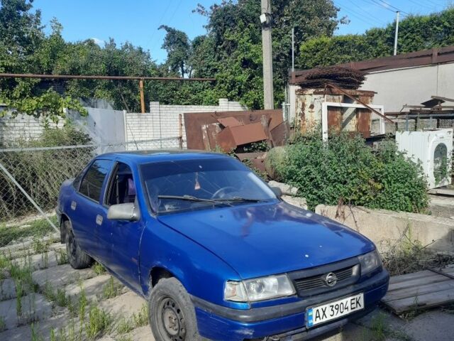 Синий Опель Вектра, объемом двигателя 2 л и пробегом 250 тыс. км за 700 $, фото 1 на Automoto.ua