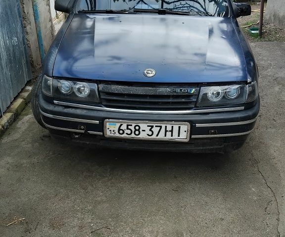 Синий Опель Вектра, объемом двигателя 2 л и пробегом 260 тыс. км за 1400 $, фото 1 на Automoto.ua