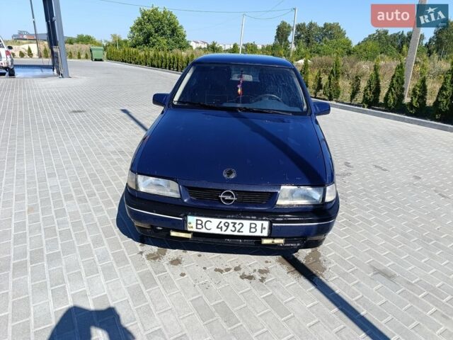 Синий Опель Вектра, объемом двигателя 1.6 л и пробегом 325 тыс. км за 1250 $, фото 1 на Automoto.ua