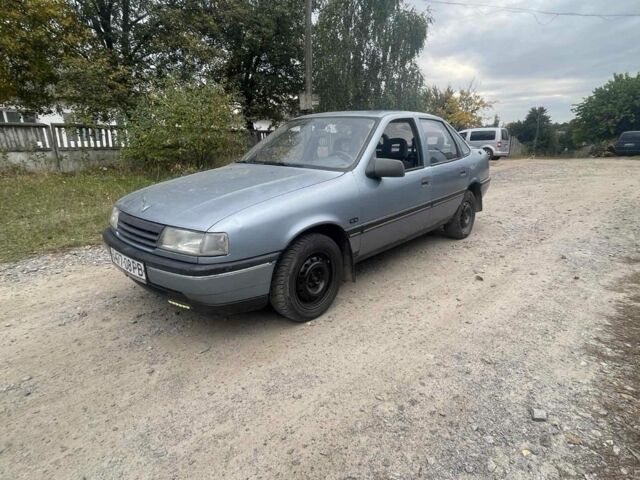 Синий Опель Вектра, объемом двигателя 2 л и пробегом 230 тыс. км за 853 $, фото 1 на Automoto.ua