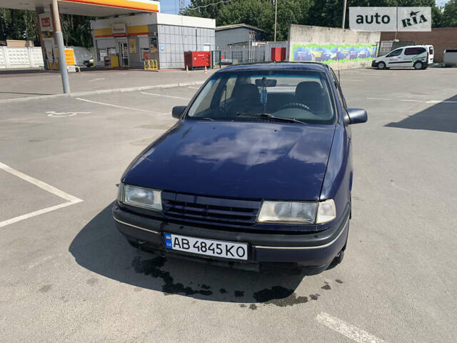 Синий Опель Вектра, объемом двигателя 1.7 л и пробегом 300 тыс. км за 1200 $, фото 1 на Automoto.ua