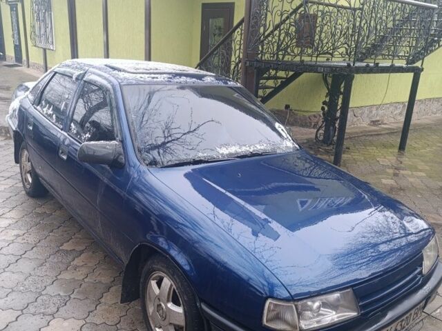 Синий Опель Вектра, объемом двигателя 1.8 л и пробегом 350 тыс. км за 1600 $, фото 1 на Automoto.ua