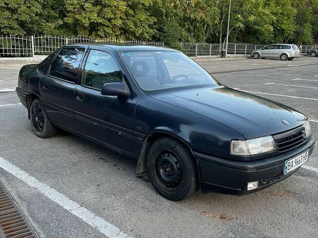 Синій Опель Вектра, об'ємом двигуна 1.8 л та пробігом 230 тис. км за 1400 $, фото 1 на Automoto.ua
