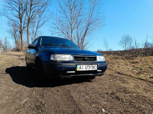 Синій Опель Вектра, об'ємом двигуна 2 л та пробігом 300 тис. км за 800 $, фото 1 на Automoto.ua