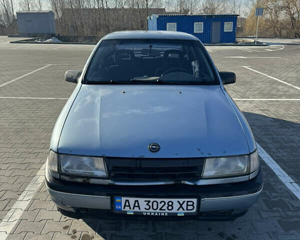 Синий Опель Вектра, объемом двигателя 1.6 л и пробегом 400 тыс. км за 750 $, фото 1 на Automoto.ua