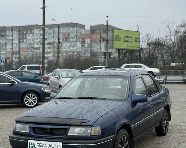 Синий Опель Вектра, объемом двигателя 1.6 л и пробегом 300 тыс. км за 1200 $, фото 1 на Automoto.ua