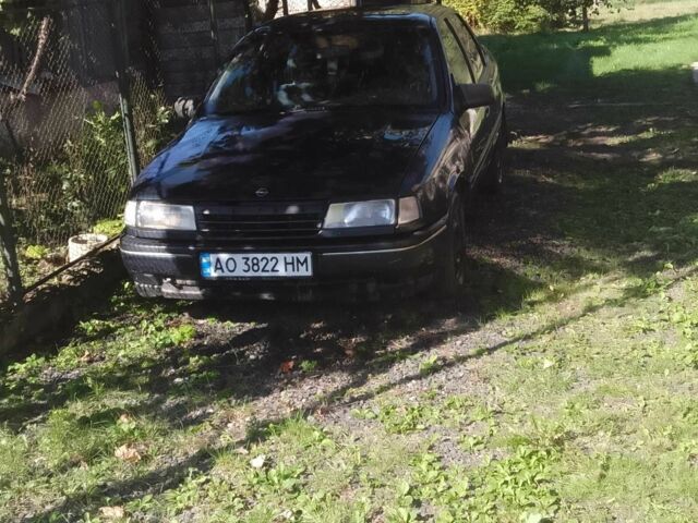 Синій Опель Вектра, об'ємом двигуна 1.8 л та пробігом 2 тис. км за 550 $, фото 1 на Automoto.ua
