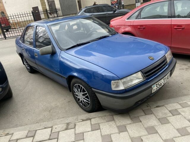 Синій Опель Вектра, об'ємом двигуна 1.8 л та пробігом 96 тис. км за 1600 $, фото 1 на Automoto.ua