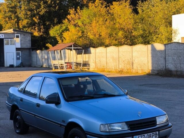 Синій Опель Вектра, об'ємом двигуна 2 л та пробігом 483 тис. км за 904 $, фото 1 на Automoto.ua