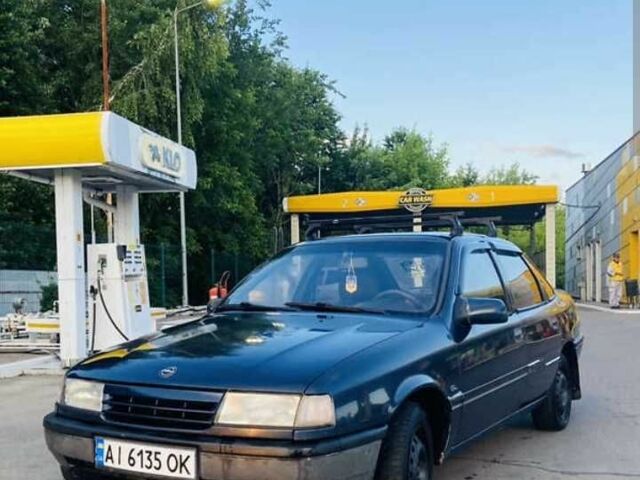 Синій Опель Вектра, об'ємом двигуна 1.6 л та пробігом 37 тис. км за 668 $, фото 1 на Automoto.ua