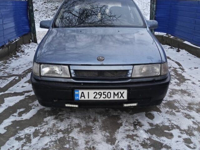 Синий Опель Вектра, объемом двигателя 1.6 л и пробегом 50 тыс. км за 1106 $, фото 1 на Automoto.ua