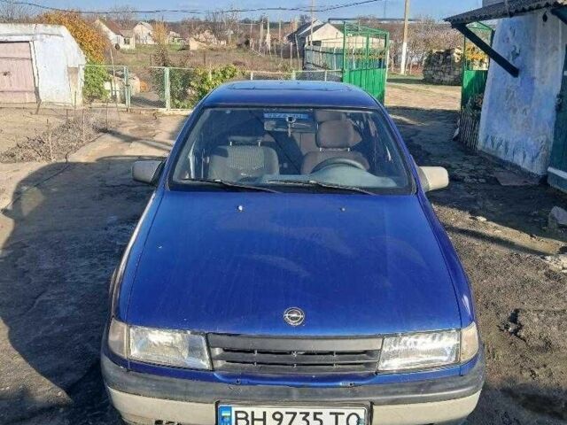 Синій Опель Вектра, об'ємом двигуна 2 л та пробігом 350 тис. км за 700 $, фото 1 на Automoto.ua