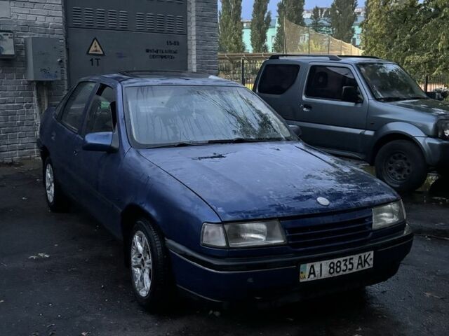 Синий Опель Вектра, объемом двигателя 1.8 л и пробегом 476 тыс. км за 1100 $, фото 1 на Automoto.ua