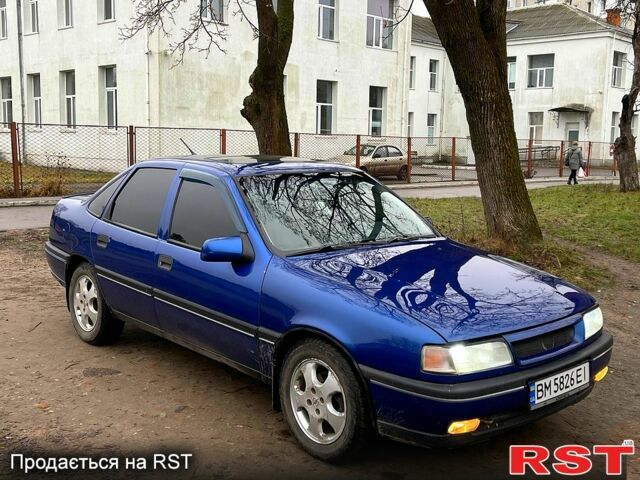 Синій Опель Вектра, об'ємом двигуна 2 л та пробігом 317 тис. км за 2050 $, фото 1 на Automoto.ua