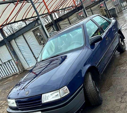 Синий Опель Вектра, объемом двигателя 1.6 л и пробегом 205 тыс. км за 900 $, фото 1 на Automoto.ua