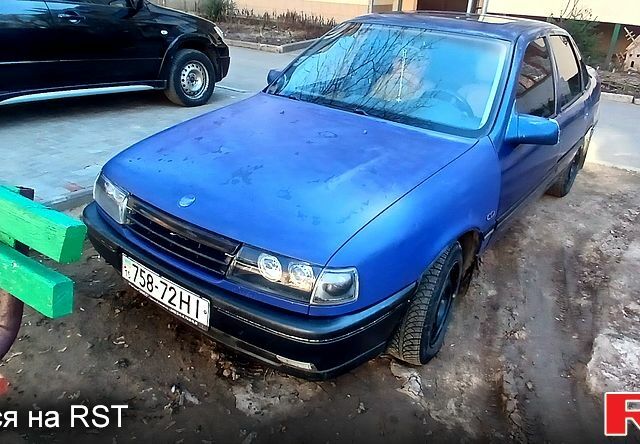 Синий Опель Вектра, объемом двигателя 1.8 л и пробегом 327 тыс. км за 1250 $, фото 1 на Automoto.ua