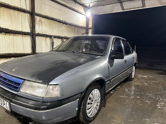 Синий Опель Вектра, объемом двигателя 1.6 л и пробегом 280 тыс. км за 650 $, фото 1 на Automoto.ua