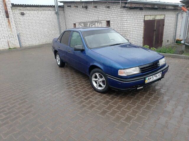 Синій Опель Вектра, об'ємом двигуна 1.6 л та пробігом 3 тис. км за 1700 $, фото 1 на Automoto.ua