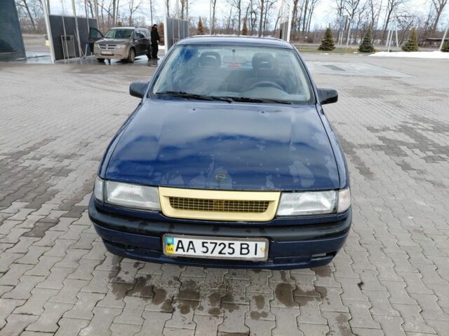 Синій Опель Вектра, об'ємом двигуна 1.6 л та пробігом 580 тис. км за 1600 $, фото 1 на Automoto.ua