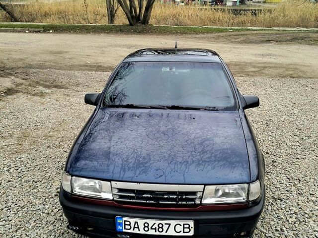Синий Опель Вектра, объемом двигателя 1.8 л и пробегом 0 тыс. км за 1300 $, фото 1 на Automoto.ua