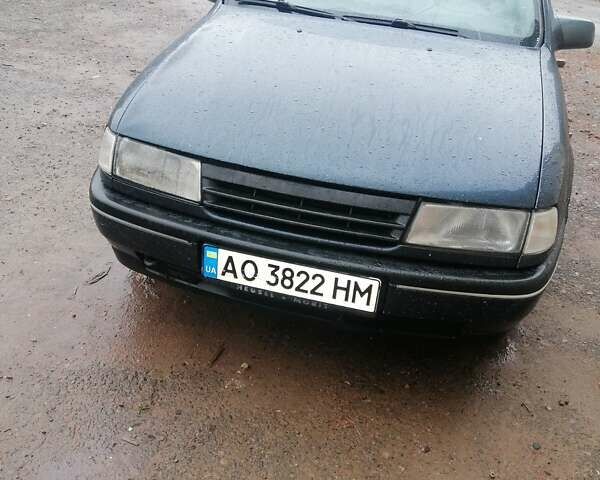 Синий Опель Вектра, объемом двигателя 1.8 л и пробегом 150 тыс. км за 1150 $, фото 1 на Automoto.ua