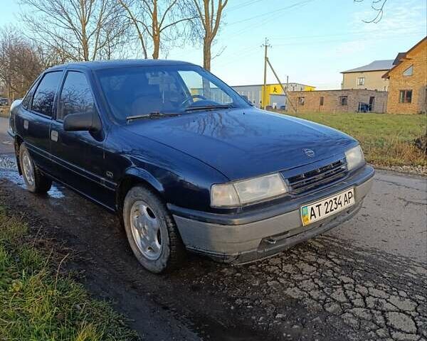 Синий Опель Вектра, объемом двигателя 1.6 л и пробегом 307 тыс. км за 1274 $, фото 1 на Automoto.ua