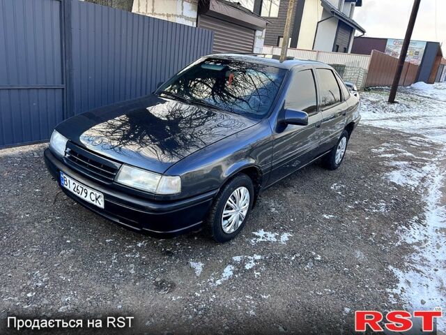 Синий Опель Вектра, объемом двигателя 1.8 л и пробегом 250 тыс. км за 1750 $, фото 1 на Automoto.ua