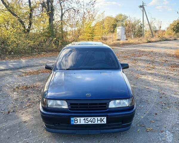 Синій Опель Вектра, об'ємом двигуна 1.6 л та пробігом 338 тис. км за 1700 $, фото 1 на Automoto.ua