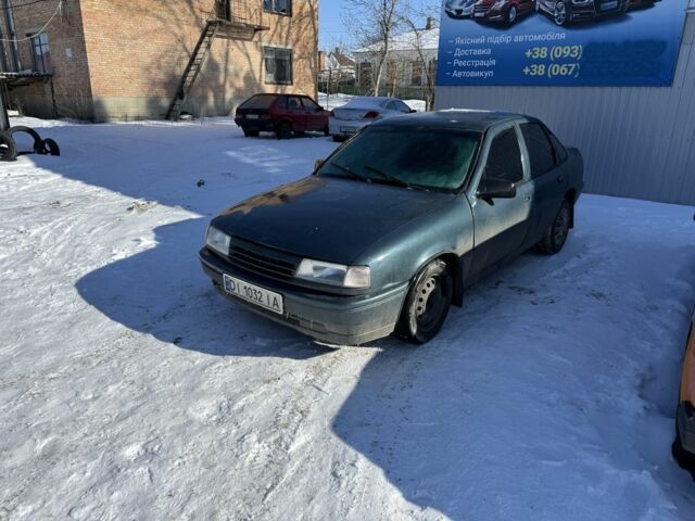 Синий Опель Вектра, объемом двигателя 1.8 л и пробегом 250 тыс. км за 820 $, фото 1 на Automoto.ua