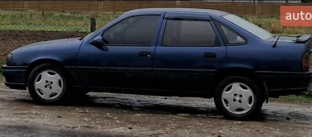 Синий Опель Вектра, объемом двигателя 1.7 л и пробегом 459 тыс. км за 1500 $, фото 1 на Automoto.ua