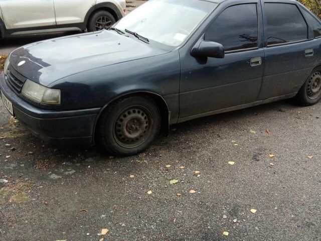 Синій Опель Вектра, об'ємом двигуна 1.6 л та пробігом 280 тис. км за 950 $, фото 1 на Automoto.ua