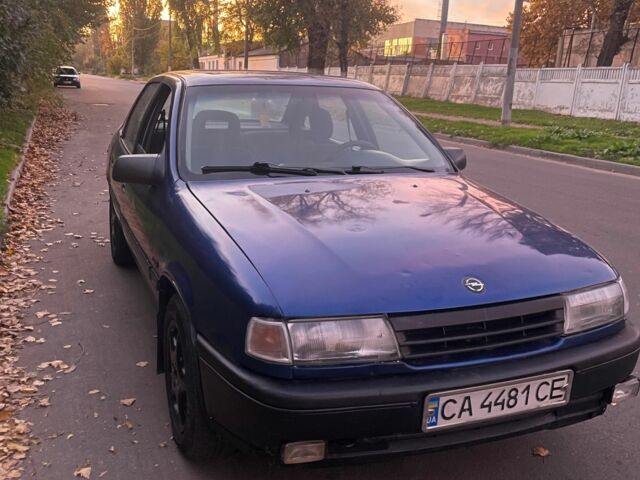 Синій Опель Вектра, об'ємом двигуна 2 л та пробігом 444 тис. км за 1354 $, фото 1 на Automoto.ua