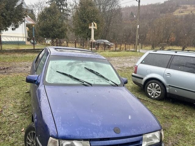 Синий Опель Вектра, объемом двигателя 2 л и пробегом 300 тыс. км за 1074 $, фото 1 на Automoto.ua