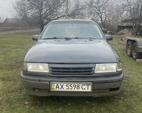 Синій Опель Вектра, об'ємом двигуна 1.8 л та пробігом 300 тис. км за 1200 $, фото 1 на Automoto.ua