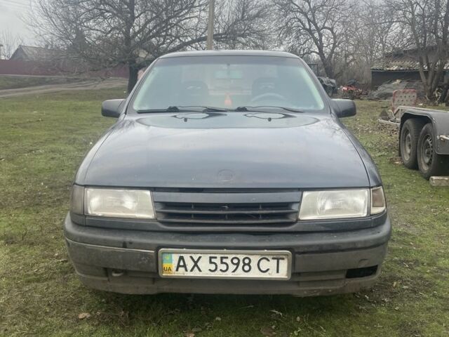 Синій Опель Вектра, об'ємом двигуна 1.8 л та пробігом 300 тис. км за 1200 $, фото 1 на Automoto.ua