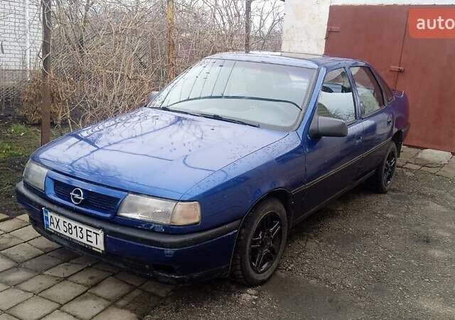 Синий Опель Вектра, объемом двигателя 1.6 л и пробегом 270 тыс. км за 1100 $, фото 1 на Automoto.ua