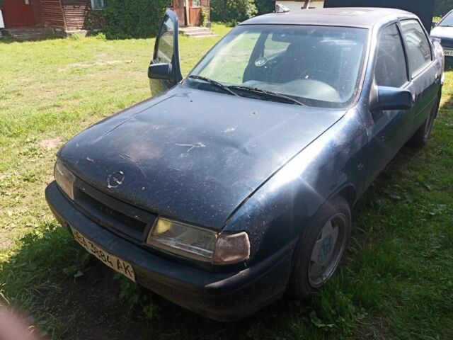 Синій Опель Вектра, об'ємом двигуна 2 л та пробігом 395 тис. км за 500 $, фото 1 на Automoto.ua