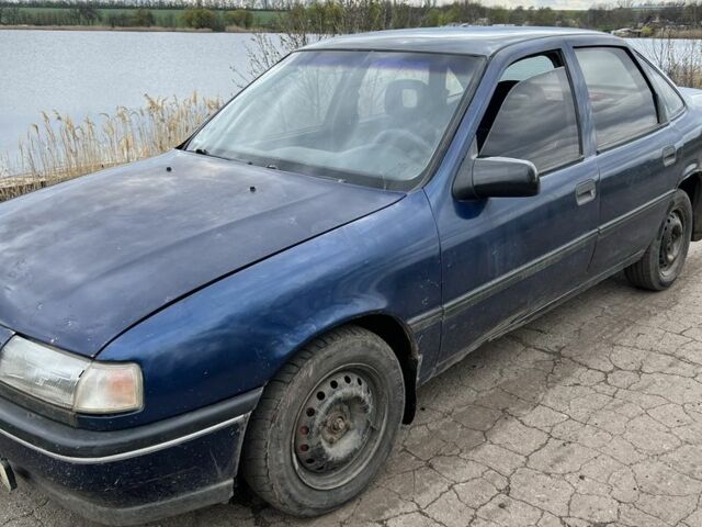 Синий Опель Вектра, объемом двигателя 2 л и пробегом 200 тыс. км за 685 $, фото 1 на Automoto.ua